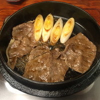 岡半 - 