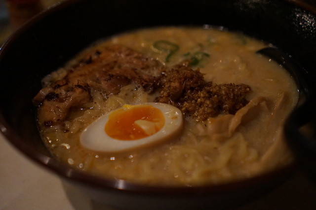 Kamon Ramen Chaya Kai photo 2