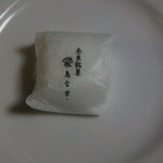 Tsuruya Tokuman - 飛鳥古京　白　包み紙に包まれています