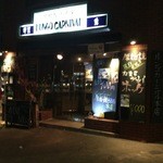 原始焼き酒場ルンゴカーニバル 本店