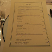Terres de Truffes, Tokyo - 
