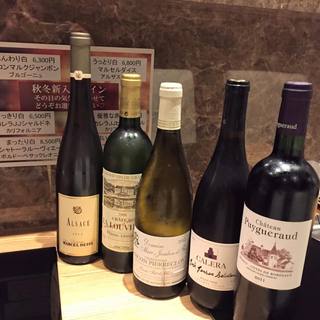 わいん食堂 Chez とし_0