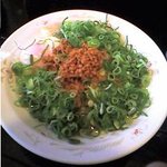 竜胆 - 汁なし担担麺+温泉玉子