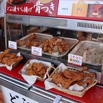 みつせ鶏本舗 - 