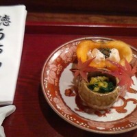 徳うち山 - 