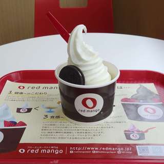 レッド マンゴー_1