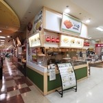 かめ福 - 料理写真: