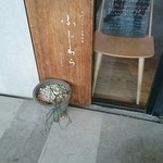 ふじわら - お店の入り口。

