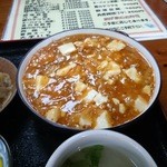 Chuukaryouri Wagaya - 麻婆豆腐アップです。