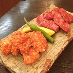 Yakiniku Yasu - 