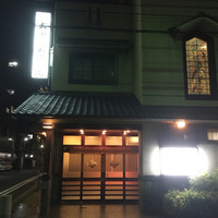 太田なわのれん - 歴史を感じる！