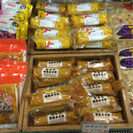 日向屋 - 田舎みそ漬☆