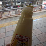 ANAフェスタ - 駅でちゅうちゅう、やっちゃいました