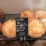 エルポール - 2016・2　ユズ酵母、モッチモチです。