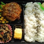 お弁当・お惣菜 たかはし - ◆牛肉ハンバーグ弁当 735 円