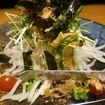 Uotami - 大根サラダ和風ドレッシング\538