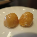 鎌倉 福 - ハニーマカデミアナッツアップ