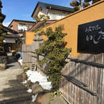 和菜割烹　いしだ - 