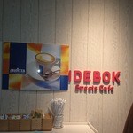 IDEBOK - 