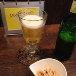 ポジティブカフェ - ここでいただくビールはいつも美味しい♪瓶だからどこで飲んでも変わらないはずなのに