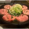 ハヌリ 渋谷