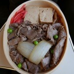 浅草今半 - 【牛肉弁当…1,295円】2016/1