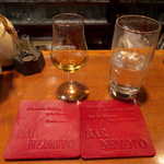 Bar ねもと - Alcohol may be man's worst enemy, but the Bible say love your enemy