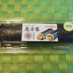 ほっともっと - 料理写真:のり弁巻 400円 2016.1