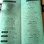 ステッサ - メニュー