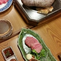 横浜 瀬里奈 浪漫茶屋 - 