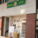 Parisu Pai - 