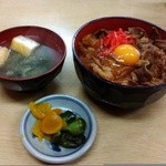 Rairai Ken - 牛丼玉子入り（６８０円）