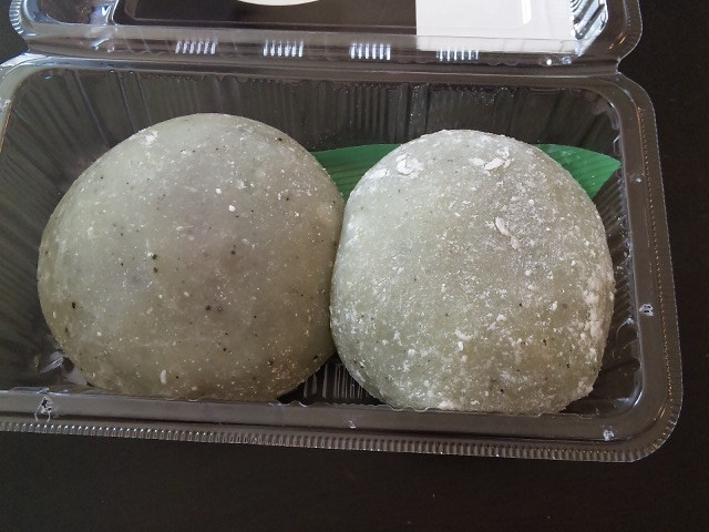 あいさい館 - 大釜（その他）の写真