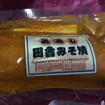 日向屋 - 田舎みそ漬☆