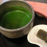 麓山茶房TeaGarden - 