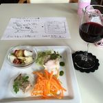 ハレルヤ - ハレノミーノのセット