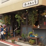 Kafe O-Kesutora - この日も並んでいますね～