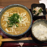 悠讃 - 「チーズカレーうどん」1,000円