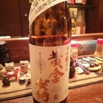 食彩酒房 会家 - 黄金安納