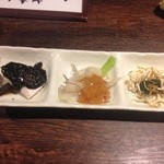 紅紅火火 - コースの３種