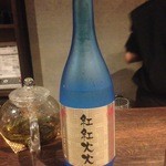 紅紅火火 - 紅紅火火の焼酎