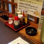 焼肉 鈴木亭 - 料理写真: