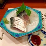 わかば - 〆鯖