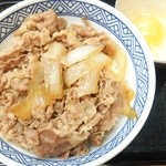 Yoshinoya - 牛丼(並)玉子