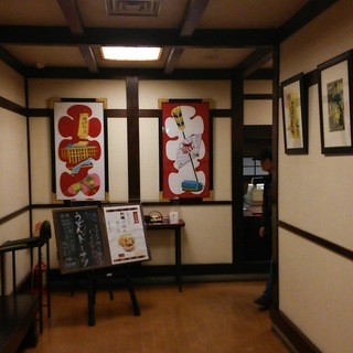 めん房 つるつる_2