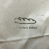 ザ スタンダード ベーカリー