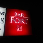 BAR FORT - 