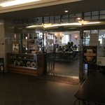 レストラン江田島 - 入口