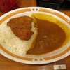 カレーショップ C＆C 新宿本店