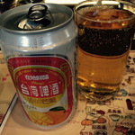 Mensenya Forumosa - 台湾マンゴービール